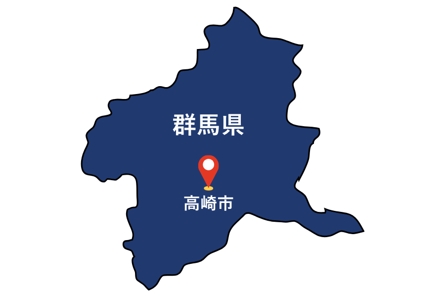 群馬県高崎市