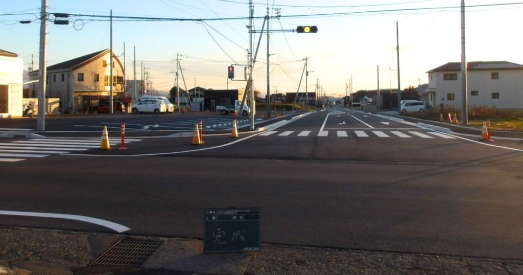 高崎渋川線道路改良工事